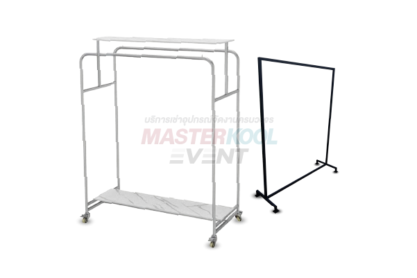 เช่าราวแขวนเสื้อผ้า Masterkool Event