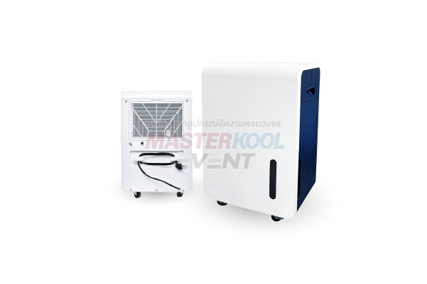 เช่าเครื่องลดความชื้น Masterkool Event
